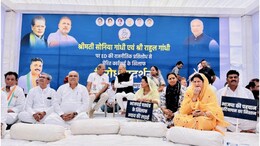 National Herald Case: जयपुर में ईडी दफ्तर के सामने कांग्रेस का बड़ा प्रदर्शन, गहलोत बोले- 'देश में ऐसा माहौल बनाया जा रहा है जैसे...'