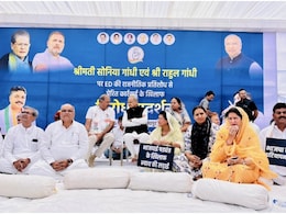 National Herald Case: जयपुर में ईडी दफ्तर के सामने कांग्रेस का बड़ा प्रदर्शन, गहलोत बोले- 'देश में ऐसा माहौल बनाया जा रहा है जैसे...' National Herald Case: जयपुर में ईडी दफ्तर के सामने कांग्रेस का बड़ा प्रदर्शन, गहलोत बोले- 'देश में ऐसा माहौल बनाया जा रहा है जैसे...'