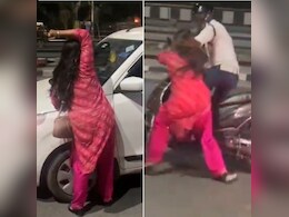 स्कूटर और कार पर लगी झपटने... हरिद्वार में महिला का हाई वोल्टेज ड्रामा देखिए