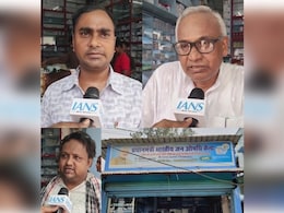 कटिहार में प्रधानमंत्री जन औषधि केंद्र: सस्ती दवाएं, स्वस्थ जीवन, गरीबों के लिए वरदान कटिहार में प्रधानमंत्री जन औषधि केंद्र: सस्ती दवाएं, स्वस्थ जीवन, गरीबों के लिए वरदान