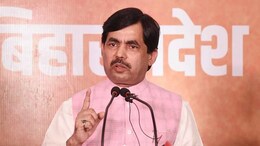 BJP की स्टार प्रचारक लिस्ट से शाहनवाज़ गायब, बिहार चुनाव में रणनीतिक बदलाव या राजनीतिक संकेत?