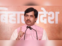 बीजेपी की पहली लिस्ट में शाहनवाज हुसैन को नहीं मिला टिकट, 71 नामों में कोई मुस्लिम उम्मीदवार नहीं बीजेपी की पहली लिस्ट में शाहनवाज हुसैन को नहीं मिला टिकट, 71 नामों में कोई मुस्लिम उम्मीदवार नहीं