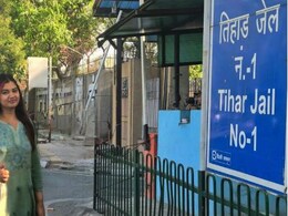 तिहाड़ जेल में पुरुषों वाली यूनिट में महिला इंटर्न ने बिताए 2 हफ्ते, शेयर किया अनुभव, बताईं ऐसी बातें जो चौंका देंगी!
