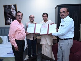 पतंजलि योगपीठ और अवधेश प्रताप विश्‍वविद्यालय के बीच एमओयू, योग और आयुर्वेद से संबंधित पाठ्यक्रमों का होगा संचालन