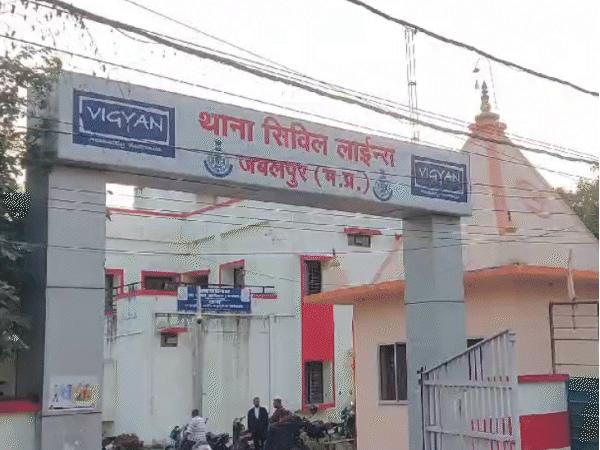 YouTuber Teacher: ऑनलाइन क्लास वाले टीचर का काला कारनामा! स्टूडेंट को बहलाकर किया रेप, पुलिस जांच शुरू