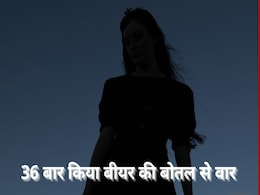 Husband Murder: शादी के 4 महीने बाद खेत में मिली मरहूम पति की लाश, फरार पत्नी प्रेमी के साथ गिरफ्तार Husband Murder: शादी के 4 महीने बाद खेत में मिली मरहूम पति की लाश, फरार पत्नी प्रेमी के साथ गिरफ्तार