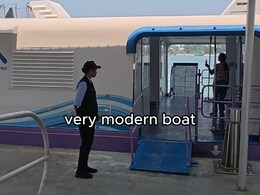 भारत की पहली Water Metro का दीवाना हुआ विदेशी व्लॉगर, सफर कर दिए 10 में से इतने नंबर, देखें Video भारत की पहली Water Metro का दीवाना हुआ विदेशी व्लॉगर, सफर कर दिए 10 में से इतने नंबर, देखें Video