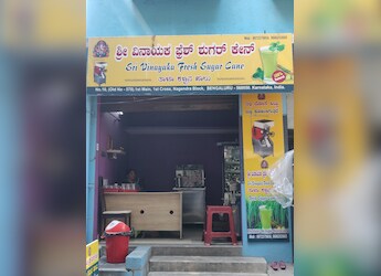 Bengaluru Woman Helps Local Sugarcane Vendor With Google Maps Listing, Wins Hearts Online Bengaluru Woman Helps Local Sugarcane Vendor With Google Maps Listing, Wins Hearts Online