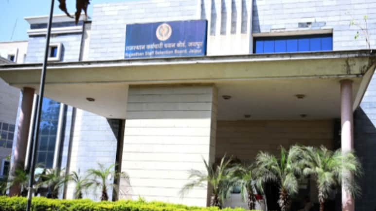 राजस्थान कर्मचारी चयन बोर्ड ने जेल प्रहरी भर्ती पदों को बढ़ाया, अब कितने पदों पर होगा सेलेक्शन जानिए यहां राजस्थान कर्मचारी चयन बोर्ड ने जेल प्रहरी भर्ती पदों को बढ़ाया, अब कितने पदों पर होगा सेलेक्शन जानिए यहां