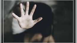 9वीं की छात्रा को बनाया ब्लैकमेल का शिकार, लगातार धमकी से बिगड़ी तबीयत; ऑक्सीजन सपोर्ट पर पीड़िता