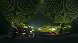 Ducati Panigale V4 Lamborghini Revealed; New Collaboration Between Two Italian Giants
