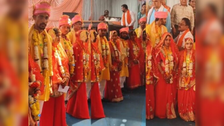 Mukhyamantri kanya Vivah Yojana : सरकारी की इस योजना से 16 जोड़ों का विवाह संपन्न, थामा एक दूजे का हाथ
