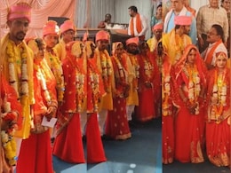 Mukhyamantri kanya Vivah Yojana : सरकारी की इस योजना से 16 जोड़ों का विवाह संपन्न, थामा एक दूजे का हाथ Mukhyamantri kanya Vivah Yojana : सरकारी की इस योजना से 16 जोड़ों का विवाह संपन्न, थामा एक दूजे का हाथ