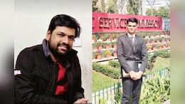 UPSC Result 2024: सपोटरा से 2 युवाओं का यूपीएससी में चयन, ग्रामीण बोले- बाबा क्षेत्रपाल की कृपा से गांव में आई खुशी