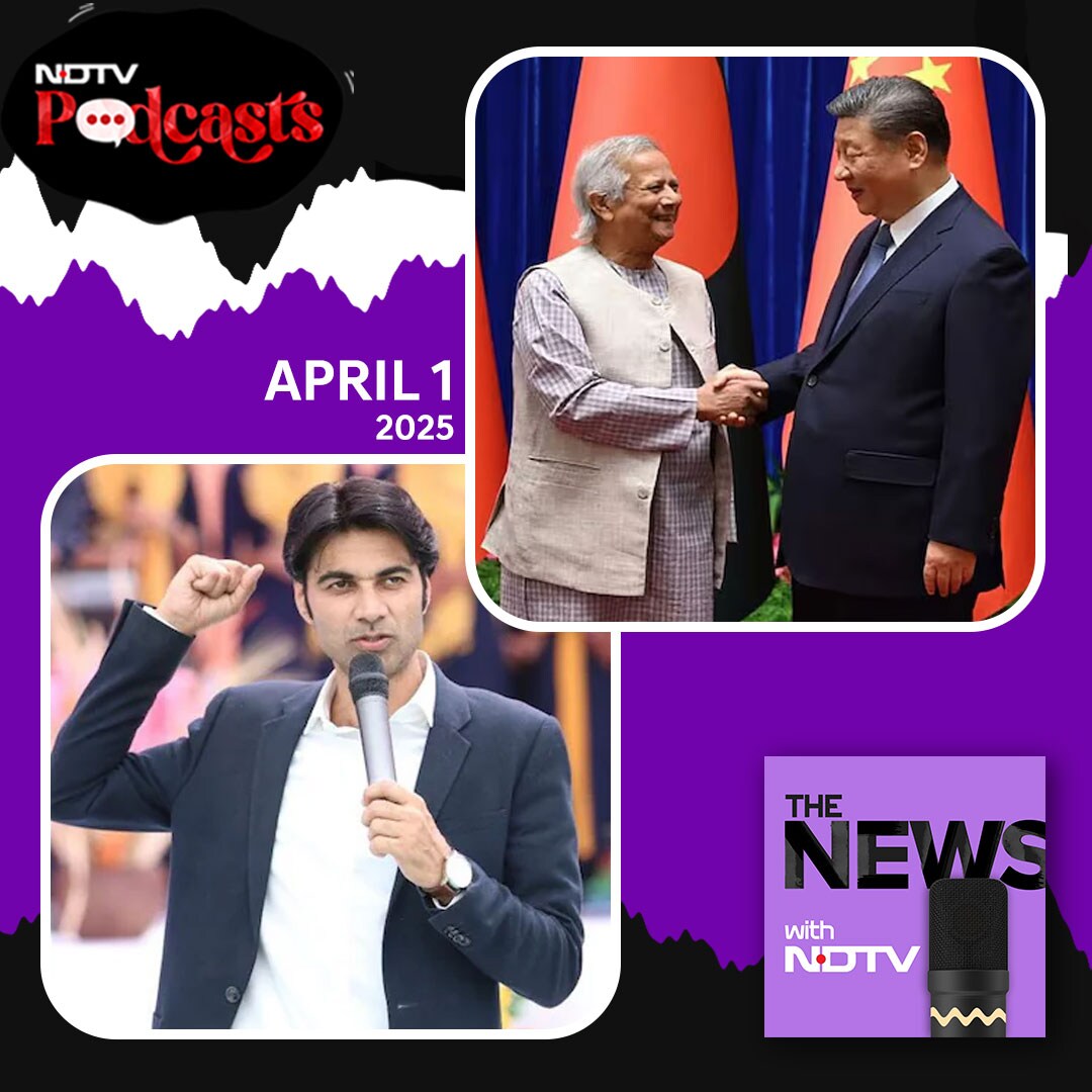 The NEWS Ep214: Hyderabad Land Sale Row, Supreme Court On Bulldozer Action, Prophet Baljinder Case episode artwork