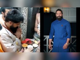 Yash All Set To Begin Shooting For <i>Ramayana</i> This Week, Seeks Blessings At Ujjain's Mahakaleshwar Temple