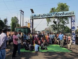 Surajpur: 27 साल से अधूरी है मांग! 45 घंटे में खत्म हो गया धरना, सूरजपुर में ग्रामीणों पर क्यों हुई FIR Surajpur: 27 साल से अधूरी है मांग! 45 घंटे में खत्म हो गया धरना, सूरजपुर में ग्रामीणों पर क्यों हुई FIR