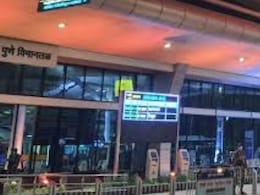 Pune News: फक्त 10 रुपयात चहा अन् पाणी.. पुणे विमानतळावर प्रवाशांसाठी खास सोय!