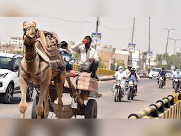 Rajasthan Weather: राजस्थान में दिखेगा गर्मी का कहर, 45 डिग्री तक पहुंचेगा पारा, लू का अलर्ट जारी