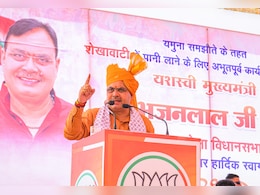 Rajasthan Politics: 'पेपर लीक से युवाओं के सपने टूटे', शेखावाटी प्रवास के दौरान सीएम भजनलाल का कांग्रेस पर हमला Rajasthan Politics: 'पेपर लीक से युवाओं के सपने टूटे', शेखावाटी प्रवास के दौरान सीएम भजनलाल का कांग्रेस पर हमला