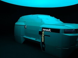 Renault Inaugurates New Design Centre In India - renault. rethink