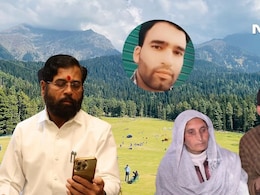 पर्यटकांचा बचाव करताना जीव गमावलेल्या काश्मिरी तरुणाच्या कुटुंबाला उपमुख्यमंत्री शिंदेंकडून मोठी मदत पर्यटकांचा बचाव करताना जीव गमावलेल्या काश्मिरी तरुणाच्या कुटुंबाला उपमुख्यमंत्री शिंदेंकडून मोठी मदत