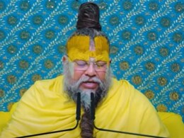 Premanand ji Maharaj : प्रेमानंद जी महाराज से जानिए पवित्र नदी गंगा में सिक्का फेंकना सही है या गलत Premanand ji Maharaj : प्रेमानंद जी महाराज से जानिए पवित्र नदी गंगा में सिक्का फेंकना सही है या गलत