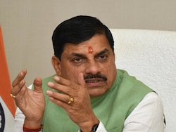 Madhya Pradesh To Launch Campaign Against &lt;i&gt;&#039;Makhanchor&#039;&lt;/i&gt; Tag For Lord Krishna