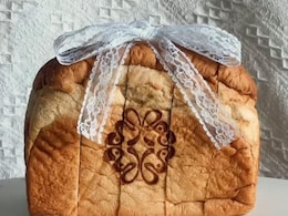 "Loaf At First Sight" - Couple Sends Customised Bread As Wedding Invitation, Internet Loves The Idea "Loaf At First Sight" - Couple Sends Customised Bread As Wedding Invitation, Internet Loves The Idea