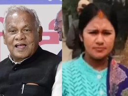 केंद्रीय मंत्र्यांच्या नातीची गोळ्या झाडून हत्या, वाचा बंद खोलीत कुणी घेतला जीव! केंद्रीय मंत्र्यांच्या नातीची गोळ्या झाडून हत्या, वाचा बंद खोलीत कुणी घेतला जीव!