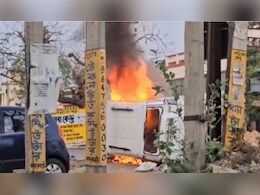 वक्फ को लेकर बंगाल के मुर्शिदाबाद में बवाल, हिंसक झड़प, उपद्रवियों ने कई गाड़ियां फूंकी वक्फ को लेकर बंगाल के मुर्शिदाबाद में बवाल, हिंसक झड़प, उपद्रवियों ने कई गाड़ियां फूंकी