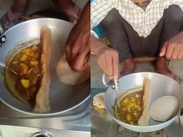 शख्स ने एक ही समय पर कढ़ाई में बना डाली रोटी और सब्जी, टेक्निक देख लोग बोले- भाई ने तो कढ़ाई में ही कर डाला बंटवारा शख्स ने एक ही समय पर कढ़ाई में बना डाली रोटी और सब्जी, टेक्निक देख लोग बोले- भाई ने तो कढ़ाई में ही कर डाला बंटवारा