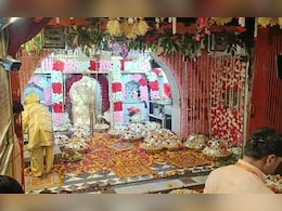 सोने का चोला, सोने का हार... हनुमान जयंती पर बालाजी का भव्य शृंगार; सीएम ने सिद्धेश्वर हनुमान मंदिर में किए दर्शन सोने का चोला, सोने का हार... हनुमान जयंती पर बालाजी का भव्य शृंगार; सीएम ने सिद्धेश्वर हनुमान मंदिर में किए दर्शन