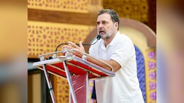 Rahul Gandhi: CM फडणवीसांच्या मतदारसंघावरुन राहुल गांधींचा मोठा आरोप, निवडणूक आयोगाला सवाल