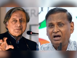 शशि थरूर कांग्रेस पार्टी में हैं या बीजेपी में? उदित राज ने कांग्रेस सांसद से पूछा सवाल शशि थरूर कांग्रेस पार्टी में हैं या बीजेपी में? उदित राज ने कांग्रेस सांसद से पूछा सवाल