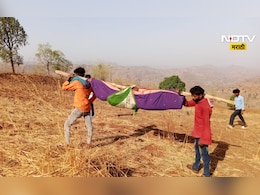 Nandurbar News: 4 तासांची पायपीट, 15 किलोमीटरचा प्रवास, जीव वाचवण्यासाठी जीवघेणी धडपड Nandurbar News: 4 तासांची पायपीट, 15 किलोमीटरचा प्रवास, जीव वाचवण्यासाठी जीवघेणी धडपड