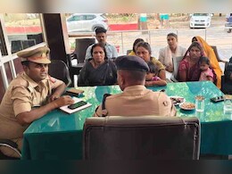 उत्तर प्रदेश : बारात में डीजे को लेकर दो पक्षों में बवाल, पथराव में पुलिस गाड़ी भी क्षतिग्रस्त, 12 गिरफ्तार उत्तर प्रदेश : बारात में डीजे को लेकर दो पक्षों में बवाल, पथराव में पुलिस गाड़ी भी क्षतिग्रस्त, 12 गिरफ्तार