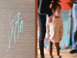 One-Year-Old Thumbelina Is Tokyo's New Star Artist One-Year-Old Thumbelina Is Tokyo's New Star Artist