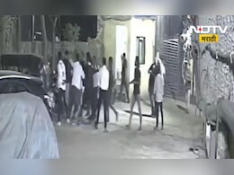 Kalyan News: गॅरेज चालवण्यावरून वाद, टोळक्याने हल्ला केला, थरार CCTV त कैद