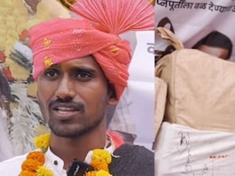 VIDEO: IPS बिरदेव डोणेंचं आवाहन अन् गाडी पोहोचली! माजी CM शिंदेंच्या नातवाने दिलं अनमोल गिफ्ट.. पाहा VIDEO VIDEO: IPS बिरदेव डोणेंचं आवाहन अन् गाडी पोहोचली! माजी CM शिंदेंच्या नातवाने दिलं अनमोल गिफ्ट.. पाहा VIDEO