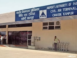 कानपुर के चकेरी एयरपोर्ट पर बम अफवाह से मची अफरा-तफरी