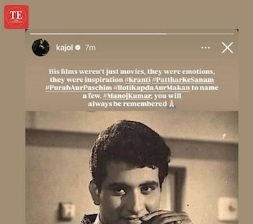 पहली फिल्म के लिए बने भिखारी, बॉलीवुड को दी कई देशभक्ति फिल्में, ऐसे हरिकृष्ण गिरि गोस्वामी से मनोज कुमार बने एक्टर