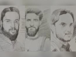 पहलगाम हमले में शामिल आतंकियों के बारे में जानकारी देने वाले को 20 लाख का इनाम पहलगाम हमले में शामिल आतंकियों के बारे में जानकारी देने वाले को 20 लाख का इनाम