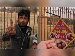 तगड़ा स्कैम...फिरंगी 'बाबू' को गुलाब जामुन वाले ने लूटा, 4 पीस गुलाब जामुन के लिए मांगे हद से ज्यादा पैसे