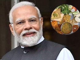 PM Modi ने कहा छोटे-छोटे कदम उठाकर मोटापे को किया जा सकता है कम, FSSAI ने बताया कैसा हो संतुलित खानपान PM Modi ने कहा छोटे-छोटे कदम उठाकर मोटापे को किया जा सकता है कम, FSSAI ने बताया कैसा हो संतुलित खानपान