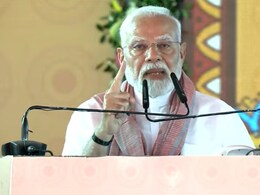 PM Modi : "हल्लेखोरांनी कल्पनाही केली नसेल अशी शिक्षा देणार', पंतप्रधान मोदींचा कडक इशारा