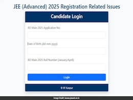 JEE Advanced 2025: IIT Kanpur Launches Grievance Portal Amid Ongoing Registration JEE Advanced 2025: IIT Kanpur Launches Grievance Portal Amid Ongoing Registration