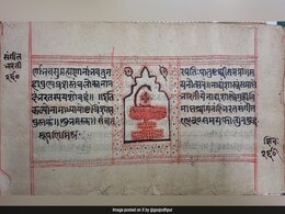 Bhagavad Gita, Natyashastra Manuscripts Inscribed On UNESCO Memory Of World Register Bhagavad Gita, Natyashastra Manuscripts Inscribed On UNESCO Memory Of World Register