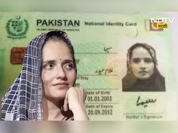 Seema Haider: पाकिस्तानातून भारतात आलेल्या सीमा हैदरला ही सोडावा लागणार देश? कायदा काय सांगतो? Seema Haider: पाकिस्तानातून भारतात आलेल्या सीमा हैदरला ही सोडावा लागणार देश? कायदा काय सांगतो?