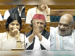 मुस्कुरा गईं डिंपल, अखिलेश ने शाह को जोड़े हाथ... वक्फ की तीखी बहस में आखिर ऐसा क्या हुआ